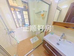 卫生间