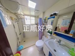 卫生间