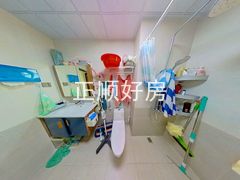 卫生间