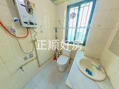 卫生间-VIXBrF9g-0.jpg