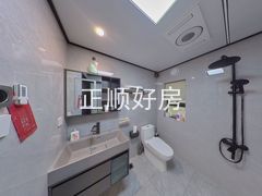 卫生间