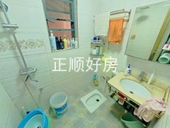 卫生间-VraYsYTr-0.jpg