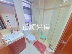 卫生间