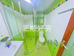 卫生间