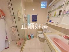卫生间