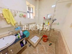 卫生间
