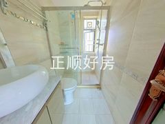 卫生间