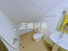 卫生间