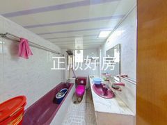 卫生间