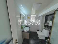 卫生间
