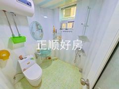 卫生间