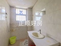 卫生间