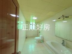 卫生间