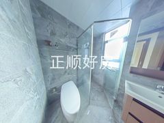 卫生间