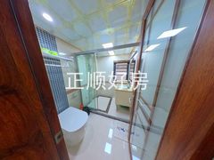 卫生间
