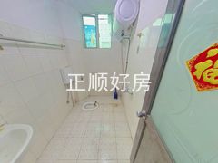 卫生间