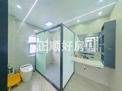 卫生间