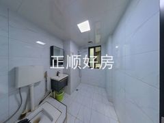 卫生间