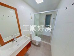 卫生间