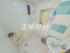 卫生间