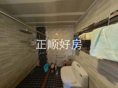 卫生间