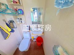 卫生间