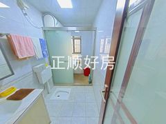卫生间
