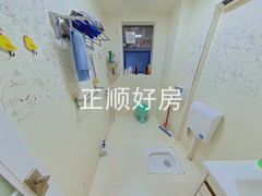 卫生间