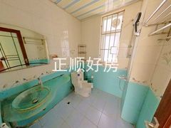 卫生间