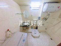 卫生间