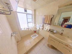 卫生间