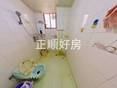 卫生间