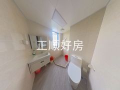 卫生间