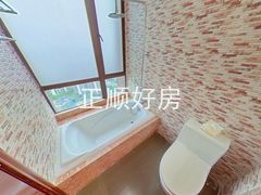 卫生间