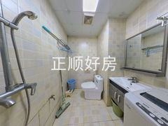 卫生间