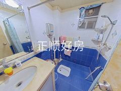 卫生间