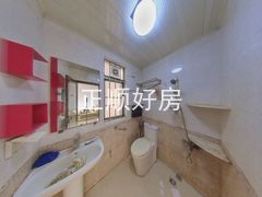 卫生间