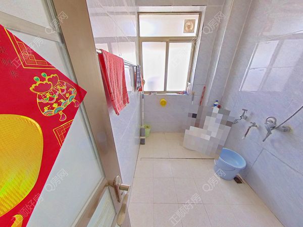 卫生间