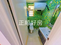 卫生间
