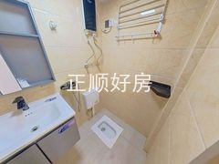 卫生间