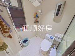 卫生间