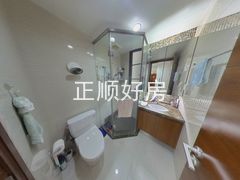 卫生间
