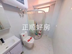 卫生间-emdU6fTs-0.jpg