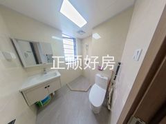 卫生间