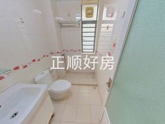 卫生间
