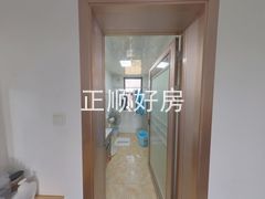 卫生间