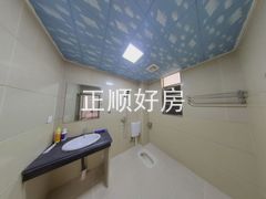 卫生间