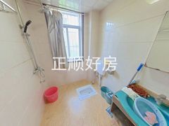 卫生间-hdZAgokP-0.jpg