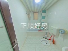 卫生间