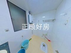 卫生间